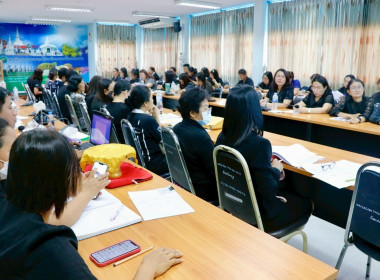 การประชุมข้าราชการ พนักงานราชการ และลูกจ้างประจำ ... พารามิเตอร์รูปภาพ 59